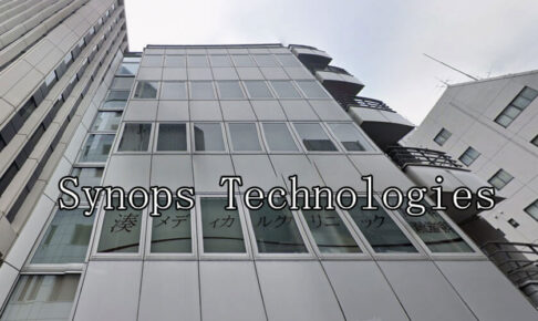 Synops Technologies