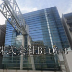 株式会社BitGet