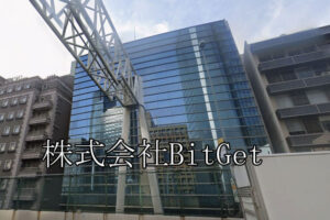 株式会社BitGet