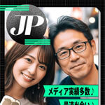 JP/ジェイピー