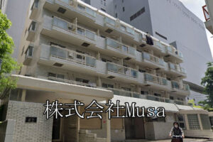 株式会社Musa
