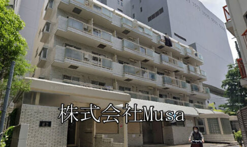 株式会社Musa